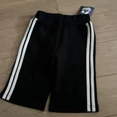 エクストララージキッズ　ハーフパンツ