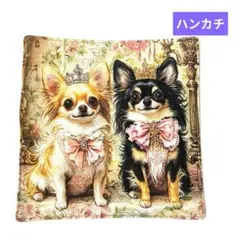 Item thumbnail for item 416a77a2-d9ba-4b48-af12-583ae4ef0a23