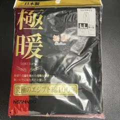 Item thumbnail for item a86609e6-74e7-42cb-a76e-7cb2ab9b3398