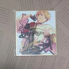 あんスタ ビジュアル色紙コレクション4 Knights 鳴上嵐