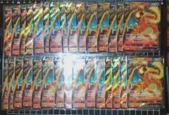 ポケモンカード リザードンV まとめ売り 30枚のサムネイル