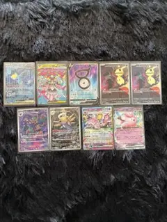 ポケモンカード　超タイプ9枚セット（テツノカシラSAR含む）