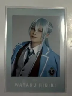 あんステ ランダムチェキ風カード 日々樹渉