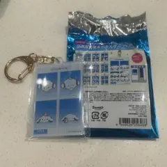 こぎみゅん 証明写真風キーホルダー