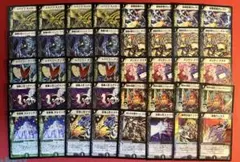 【08ガチ構築】黒緑速攻　デッキ