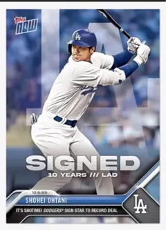 【限定商品】大谷翔平　ドジャース移籍記念 topps now MLBのサムネイル