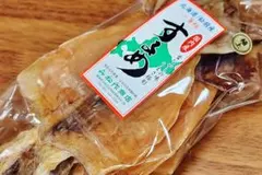 北海道産特大松前するめ10枚で約600gビール酎ハイのおつまみプレゼントにも 希少な特大☆松前するめ10枚で約600gビール酎ハイのおつまみプレゼント