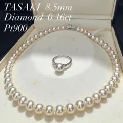 ダイヤモンド0.16ct/大珠✨田崎真珠 あこやパール ネックレス リングセットのサムネイル
