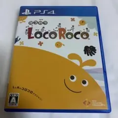 2026年最新】PS2 リモココロンの人気アイテム - メルカリ