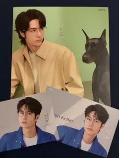 Item thumbnail for item 344d5d0b-6040-4cf2-b396-4716414d2d10