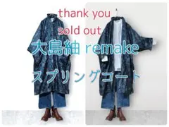 Item thumbnail for item 38dcf987-b981-4bd0-849a-fadb550a0ba5