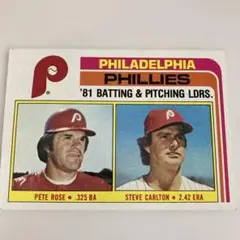 ピート・ローズ カールトン・フィスク MLB トレーディングカード