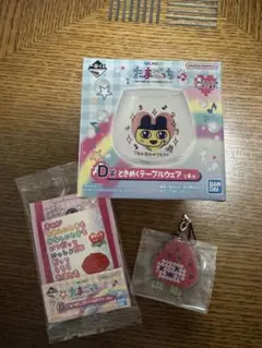 たまごっち一番くじ