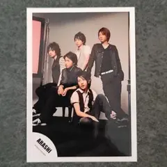 嵐 大野智 公式写真 truth 魔王時期 成瀬領 - メルカリ