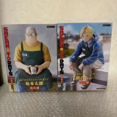 【新品未開封】サカモトデイズ 坂本太郎 朝倉シン ぬーどるストッパー フィギュア