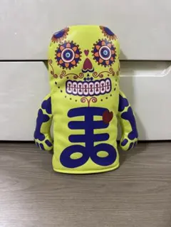 FORSET ユーティリティ用 ヘッドカバー