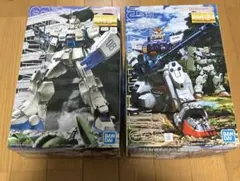 ガンプラMGまとめ売り 2025年最新】ガンプラ mg セットの人気アイテム - メルカリ