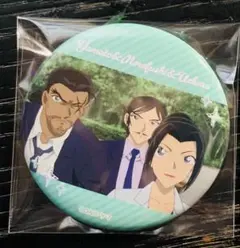 名探偵コナン　キャラバッジコレクション　諸伏高明　大和敢助　上原由衣　隻眼の残像