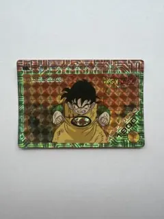 2026年最新】ドラゴンボール カードダス 45の人気アイテム - メルカリ
