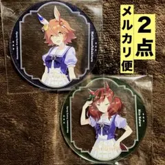 2026年最新】ナイスネイチャ缶バッジの人気アイテム - メルカリ