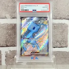 ろきち@プロフ必読様 リクエスト 3点 まとめ商品