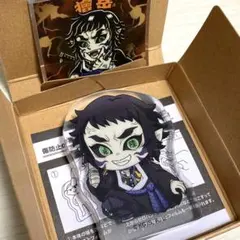 獪岳 まとめ売り 劇場版鬼滅の刃無限城編第一章 獪岳まとめ売り