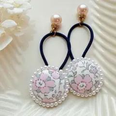 Item thumbnail for item 0da0987d-2d8d-4050-b102-da6618e6eaf4