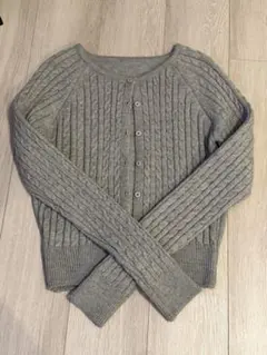 グレー ケーブルニット カーディガン