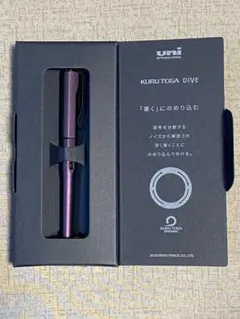 2026年最新】オーロラパープル クルトガダイブの人気アイテム - メルカリ