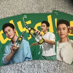 nao様 リクエスト 3点 まとめ商品