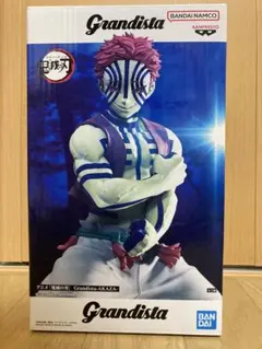 2026年最新】grandista 猗窩座の人気アイテム - メルカリ