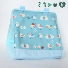 Item thumbnail for item b6ed36de-60c4-4de0-9080-694469da5e7f