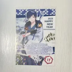 If いれいす お正月ver. Set 年賀状付き hotoke- いれいす お正月ver. Set 年賀状付き - メルカリ
