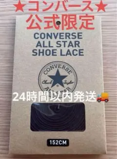 Item thumbnail for item 5f40146a-388e-416b-9bbc-acaa34044e2f