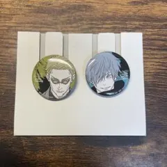 一番くじ　呪術廻戦　缶バッジセット　五条　七海