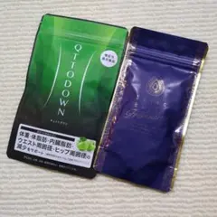 2025年最新】水素美人プレミアム キュットダウンの人気アイテム