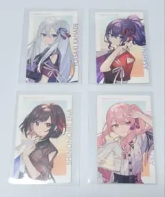 プロセカ　ニーゴ　エピカ　4点セット