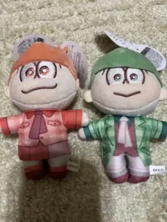 おそ松さん キャンドゥ ぬいぐるみ マスコット キーホルダー おそ松 チョロ松