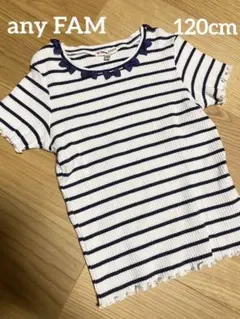 anyFAM ボーダー リボン付き カットソー