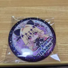 名探偵プリキュア　BIGホログラム缶バッジ キュアアルカナシャドウ B