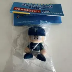 新品未開封☆パワプロくん ならぶんです☆北海道日本ハムファイターズ