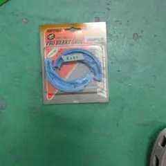 DAYTONA PRO BRAKE SHOE 青のサムネイル