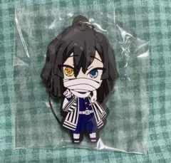 鬼滅の刃 カプセルラバーストラップ vol.2 柱ver. 伊黒小芭内