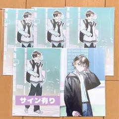 めろんぱーかー ブロマイド kamome かもめ