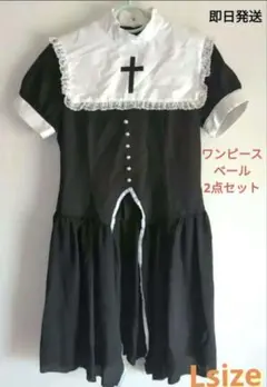 Item thumbnail for item 9dbce51b-01a0-4316-b2a9-fa07e9577bbc