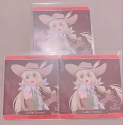 2026年最新】コレット・ブルーネルの人気アイテム - メルカリ