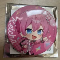 アンプタックカラーズケチャ君 缶バッチ - メルカリ