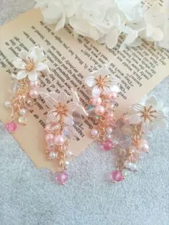 548★2ペア4個オリジナルチャーム、コネクター、アクリルフラワービーズ