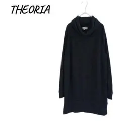 セオリア タートルネック チュニック丈 長袖 レディース ゆったり LL 春