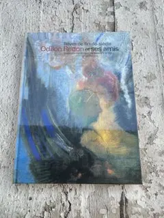 Item thumbnail for item fda8c908-c973-441b-8176-41e260cd1437